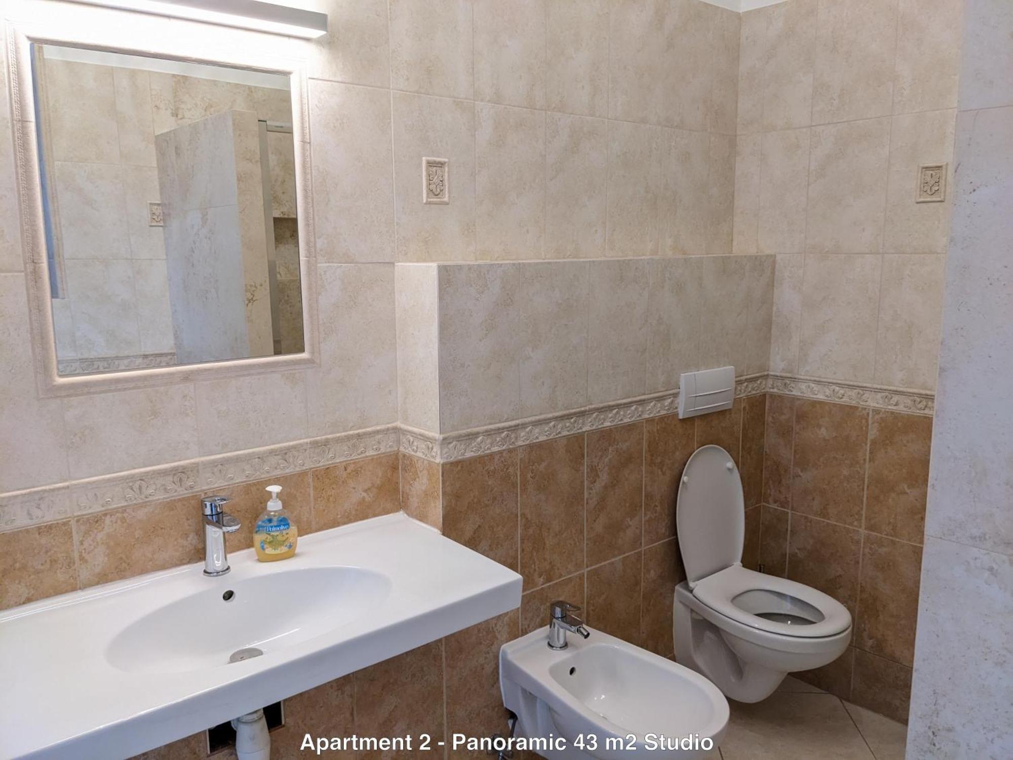 Apartment Clearvuehome Slavin Pressburg